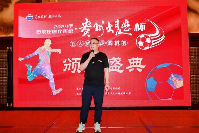 广州队“黄金九分”战胜潮州队 “粤BA”四强出炉